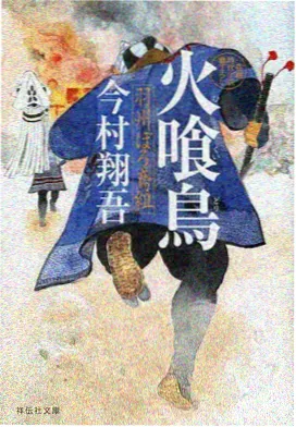 蜜桃视频在线观看免费 幻境之巅