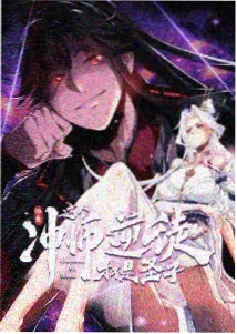 蜜桃视频资讯
